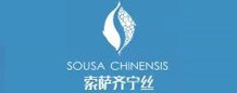 SOUSA CHINENSIS