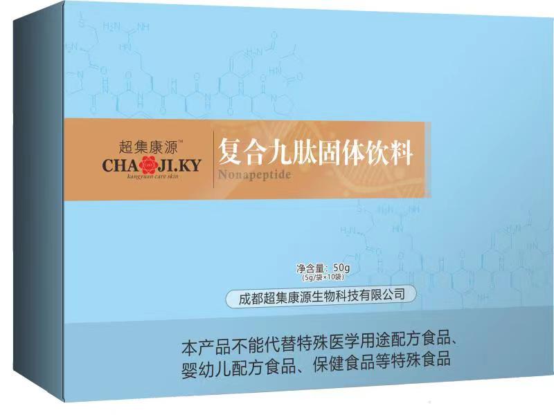 微信图片_20231227113322.jpg