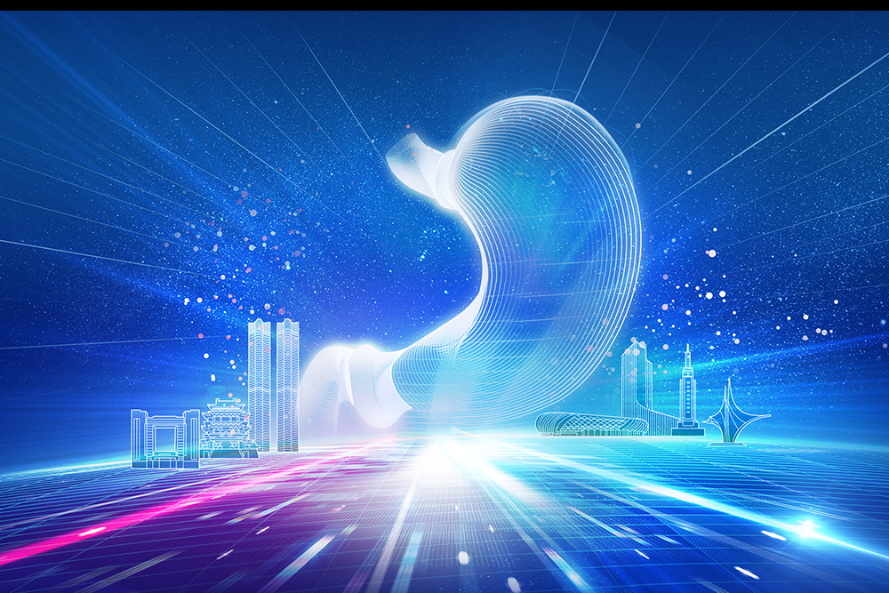 AI Gastrointestinal Center