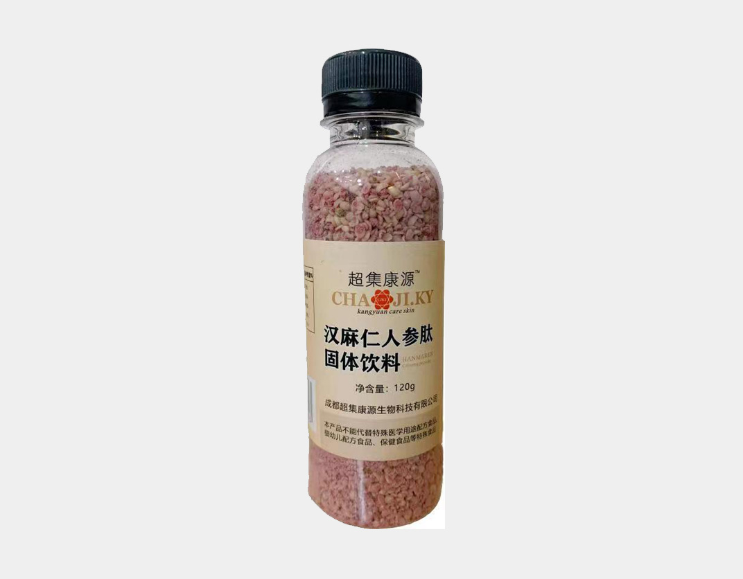 Han Ma Ren Ginseng Brain Solid Beverage