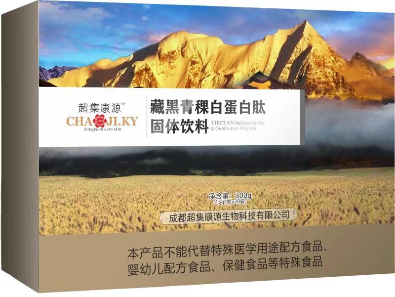 微信图片_20231227113311.jpg