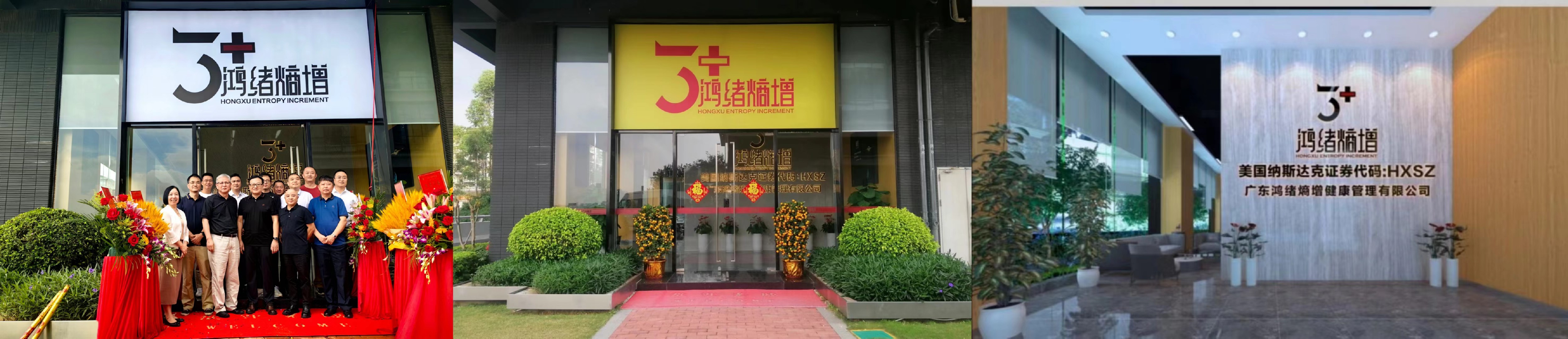 微信图片_20240327160707.jpg